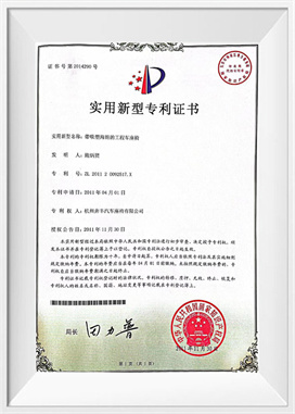 صندلی خودروهای ساختمانی با فوم تاول زده