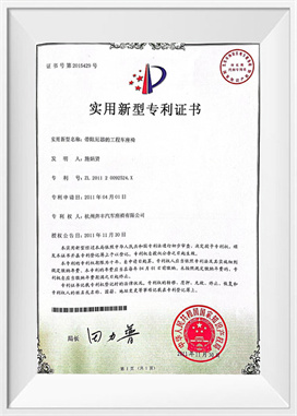 صندلی ماشین مهندسی با دمپر