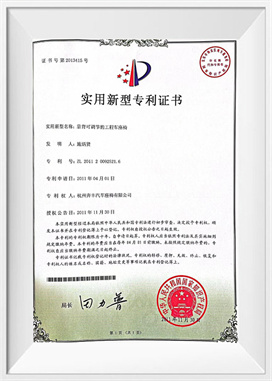 صندلی ماشین مهندسی پشتی قابل تنظیم