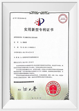 صندلی ماشین مهندسی با دسته های تاشو