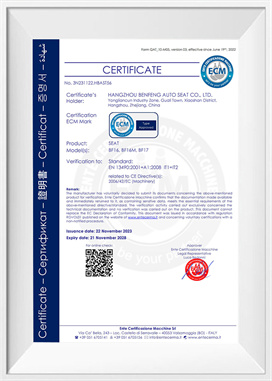 13490 2001+A1 2008 IT1+IT2(BF16&16M&17)